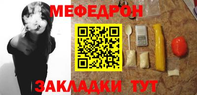 СК Ирбит