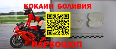 СК Ирбит