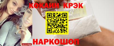 СК Ирбит