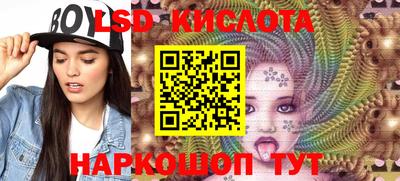 СК Ирбит
