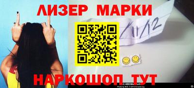 ГАЛЛЮЦИНОГЕННЫЕ ГРИБЫ Изобильный