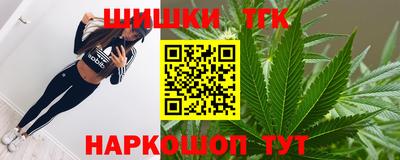 ГАЛЛЮЦИНОГЕННЫЕ ГРИБЫ Изобильный