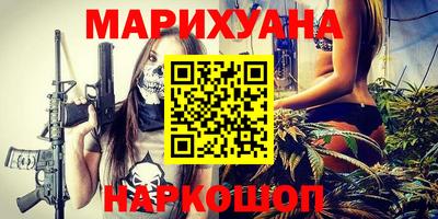 COCAINE Ипатово