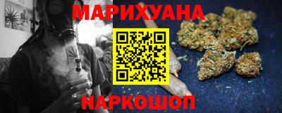 ГАЛЛЮЦИНОГЕННЫЕ ГРИБЫ Изобильный