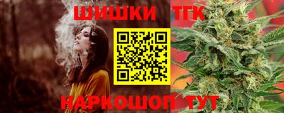 COCAINE Ипатово