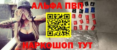 СК Ирбит
