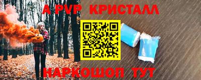 ГАЛЛЮЦИНОГЕННЫЕ ГРИБЫ Изобильный
