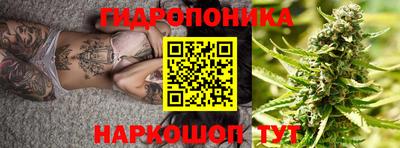 COCAINE Ипатово