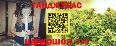 ГАЛЛЮЦИНОГЕННЫЕ ГРИБЫ Изобильный