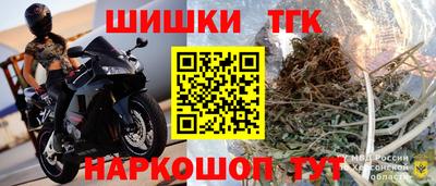 ГАЛЛЮЦИНОГЕННЫЕ ГРИБЫ Изобильный