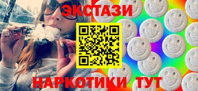 СК Ирбит