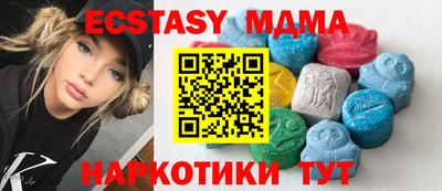 СК Ирбит
