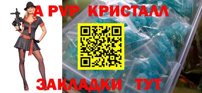 ГАЛЛЮЦИНОГЕННЫЕ ГРИБЫ Изобильный