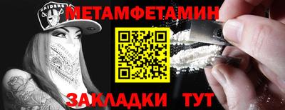 СК Ирбит
