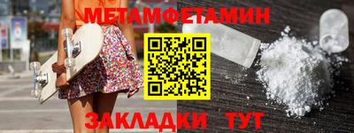 ГАЛЛЮЦИНОГЕННЫЕ ГРИБЫ Изобильный