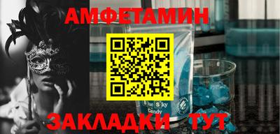 ГАЛЛЮЦИНОГЕННЫЕ ГРИБЫ Изобильный