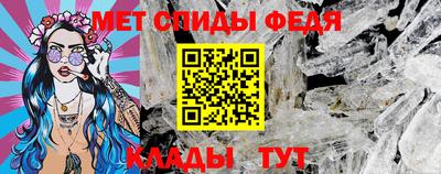 СК Ирбит