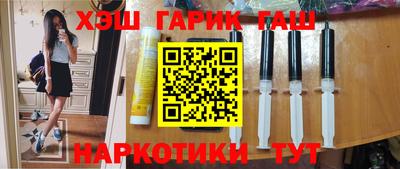 ГАЛЛЮЦИНОГЕННЫЕ ГРИБЫ Изобильный