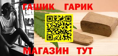 ГАЛЛЮЦИНОГЕННЫЕ ГРИБЫ Изобильный