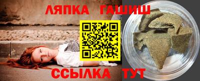 ГАЛЛЮЦИНОГЕННЫЕ ГРИБЫ Изобильный