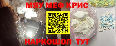 ГАЛЛЮЦИНОГЕННЫЕ ГРИБЫ Изобильный