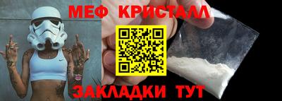 ГАЛЛЮЦИНОГЕННЫЕ ГРИБЫ Изобильный