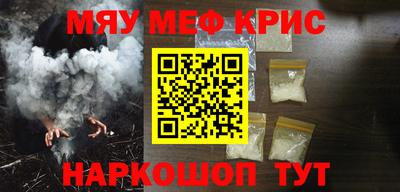 СК Ирбит